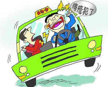 福州混合痔手术治疗得花多少钱