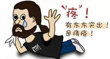 肠炎便血