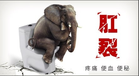 便血可自愈吗