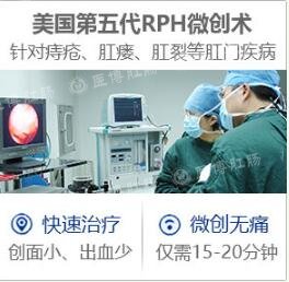 内痔几天能不便血