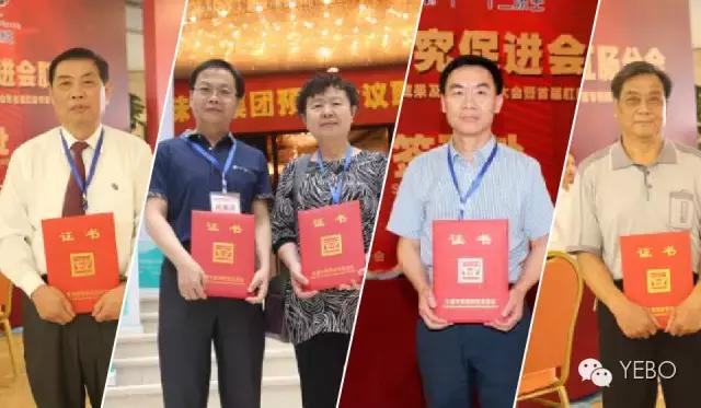 便血鲜红是什么原因