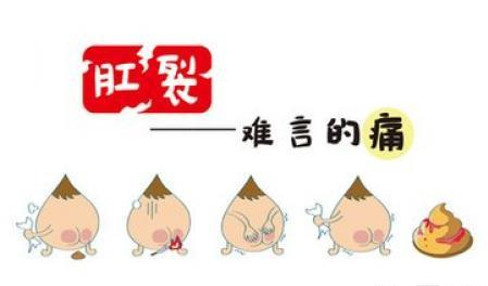 便血不疼鲜红量大