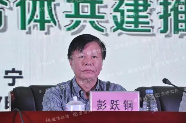 女性做痔疮手术的危害