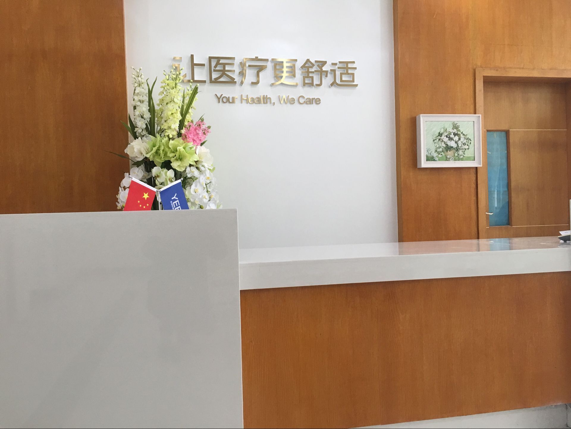 大量便血鲜红