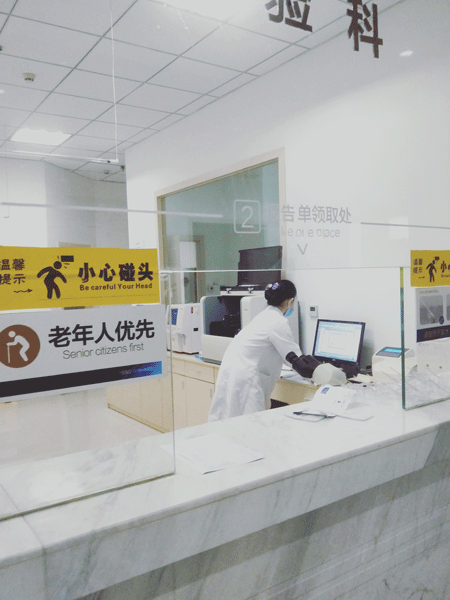 痔疮的手术治疗费用是多少
