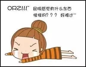 福州治痔疮医院哪家不错