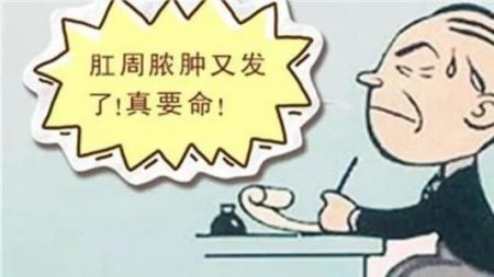 为什么会长痔疮