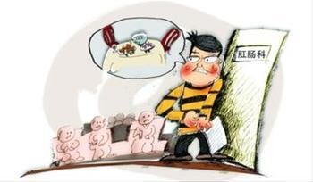 福州市哪家医院治疗肛瘘好